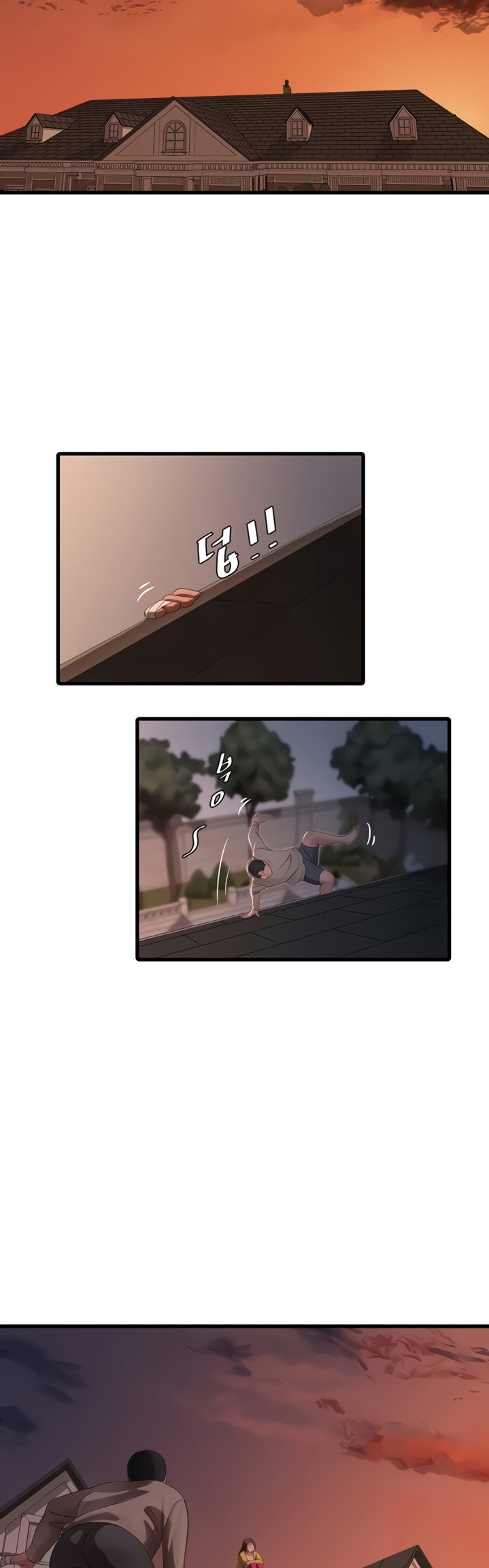 Ones In Laws Virgins chapter 67 page 24