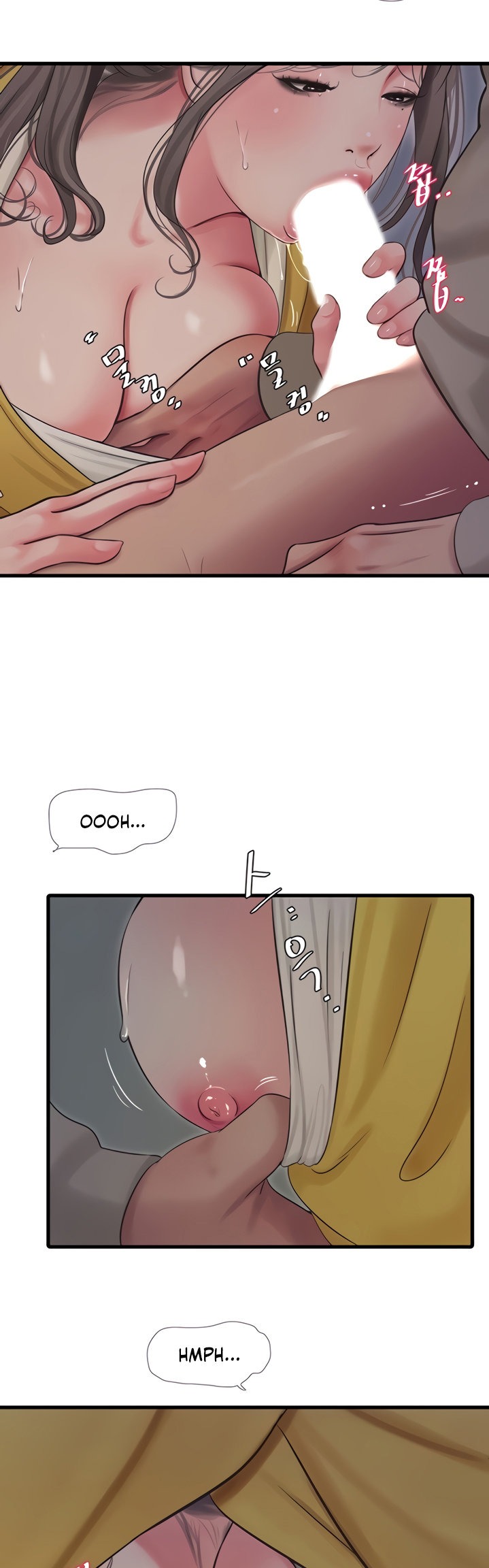 Ones In Laws Virgins chapter 68 page 25