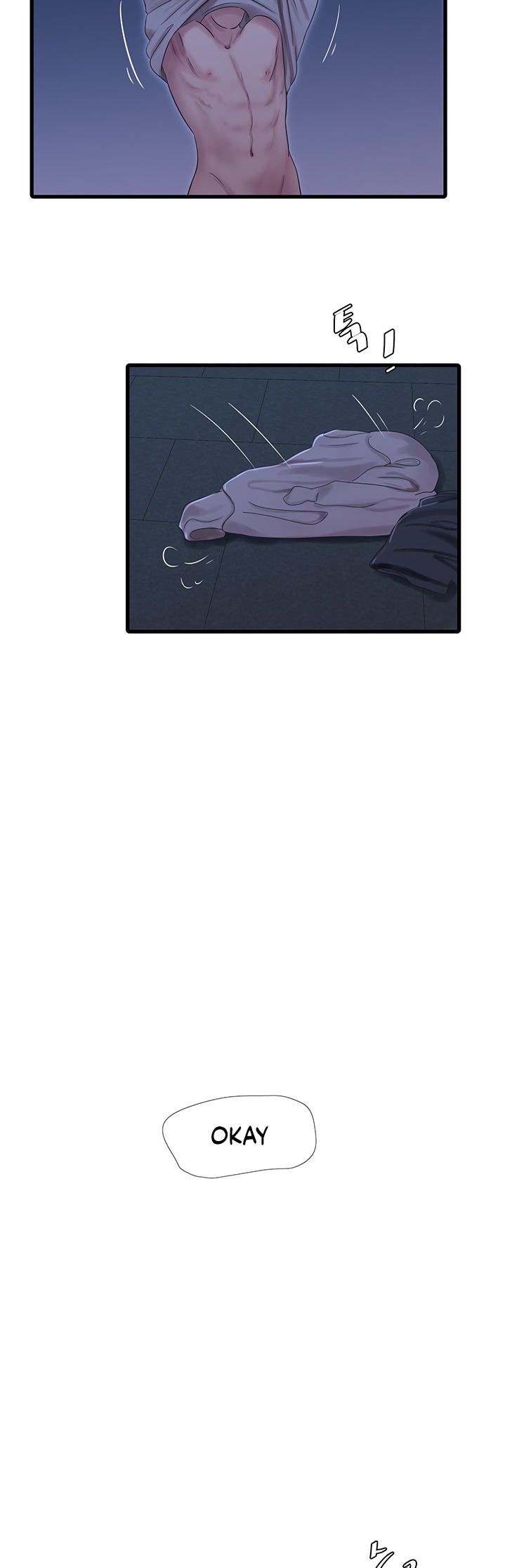 Ones In Laws Virgins chapter 69 page 4