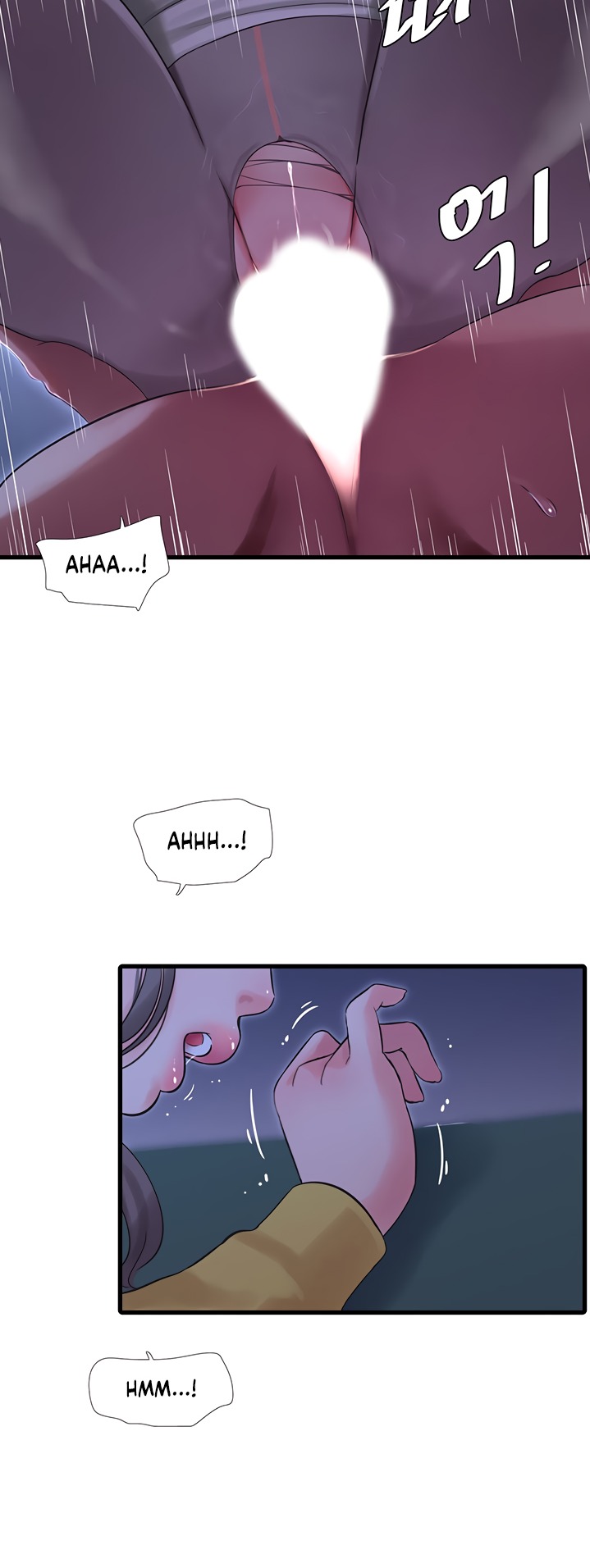 Ones In Laws Virgins chapter 69 page 10