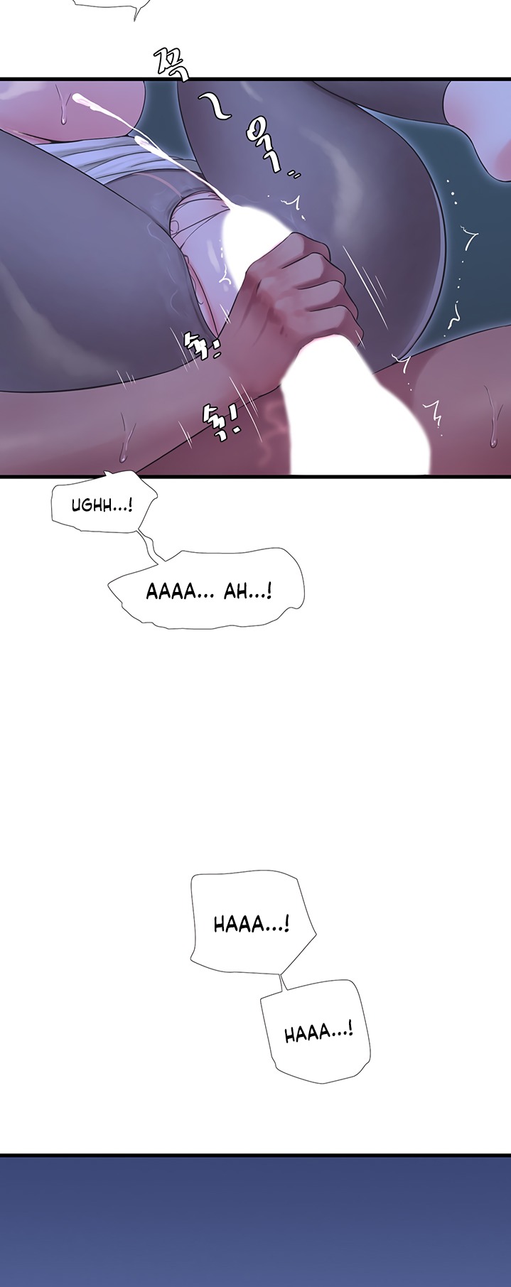 Ones In Laws Virgins chapter 69 page 23