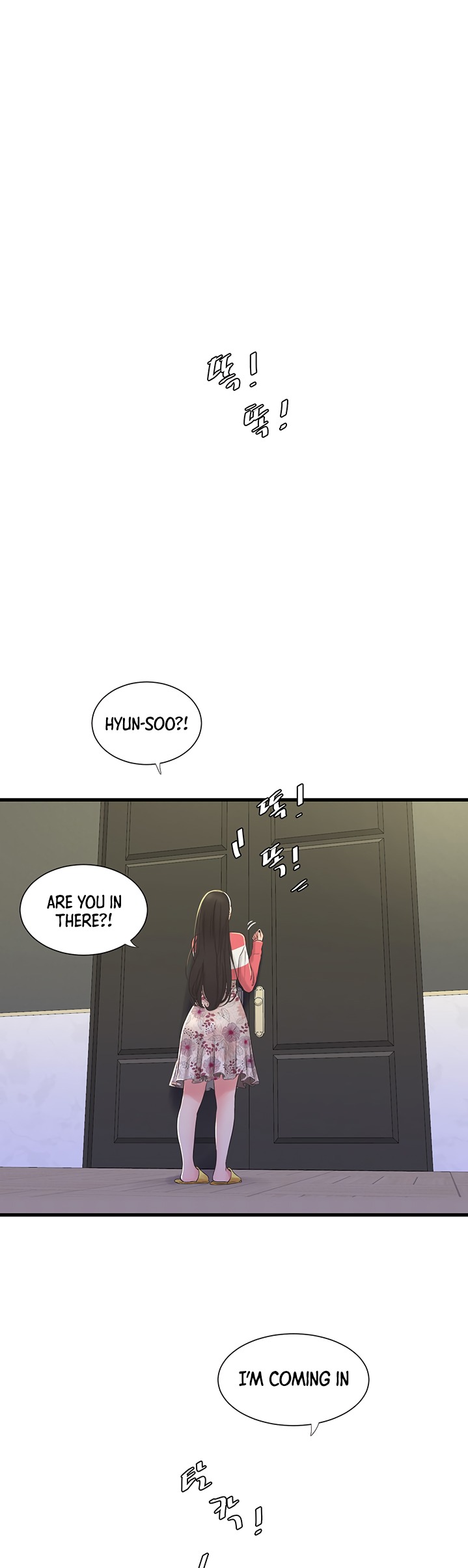 Ones In Laws Virgins chapter 69 page 26