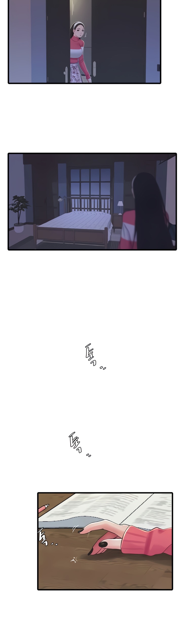 Ones In Laws Virgins chapter 70 page 8
