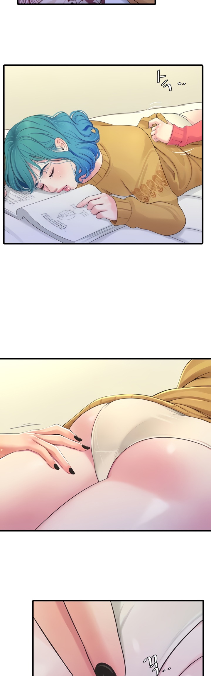 Ones In Laws Virgins chapter 70 page 14