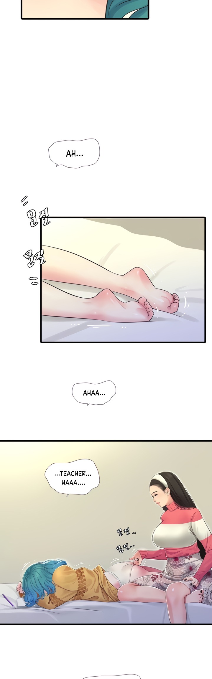 Ones In Laws Virgins chapter 70 page 16