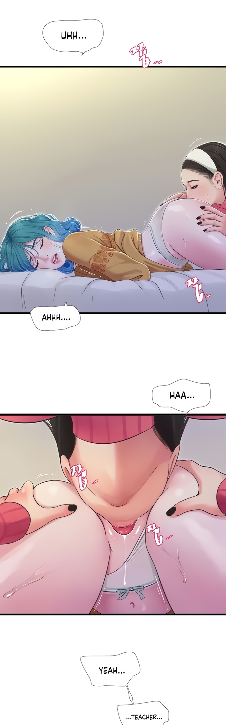 Ones In Laws Virgins chapter 70 page 20