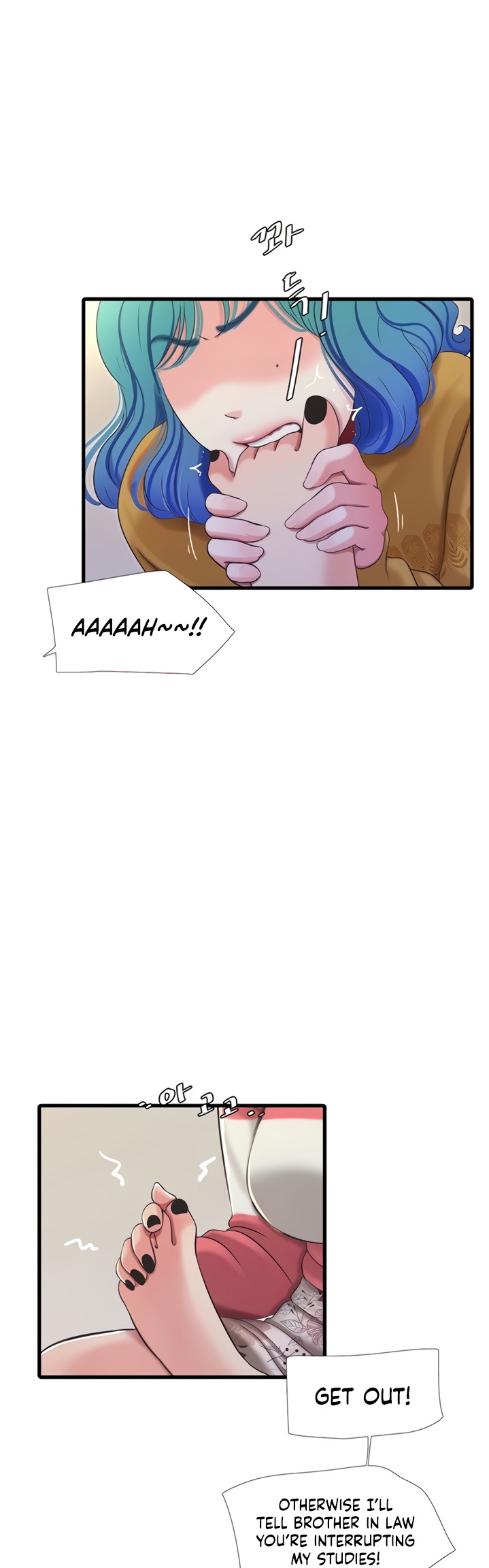 Ones In Laws Virgins chapter 70 page 25