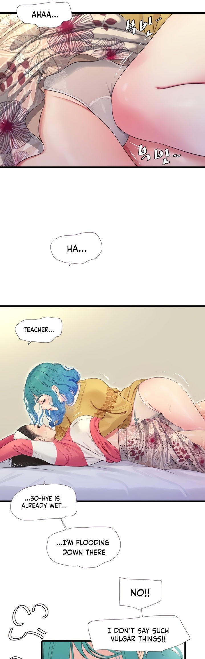 Ones In Laws Virgins chapter 71 page 12