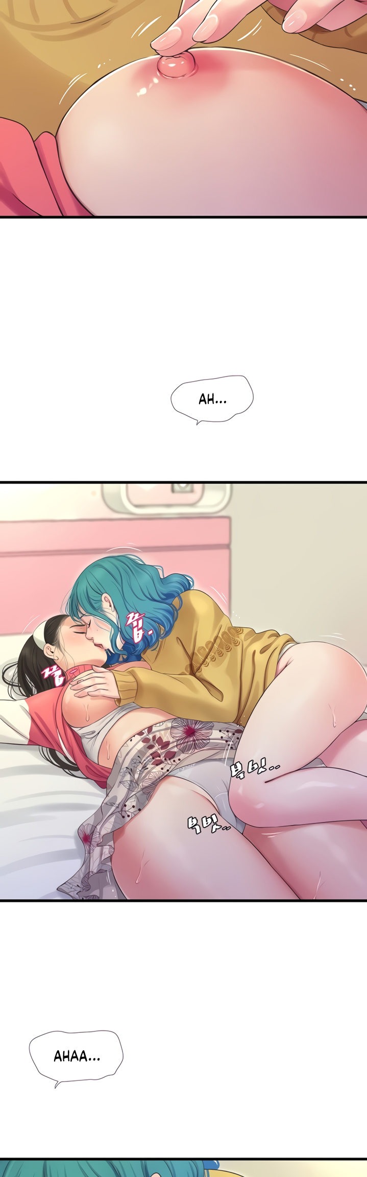 Ones In Laws Virgins chapter 71 page 15