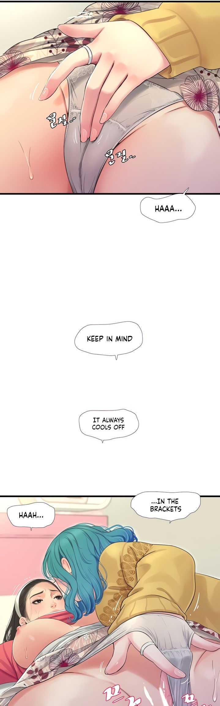 Ones In Laws Virgins chapter 71 page 18