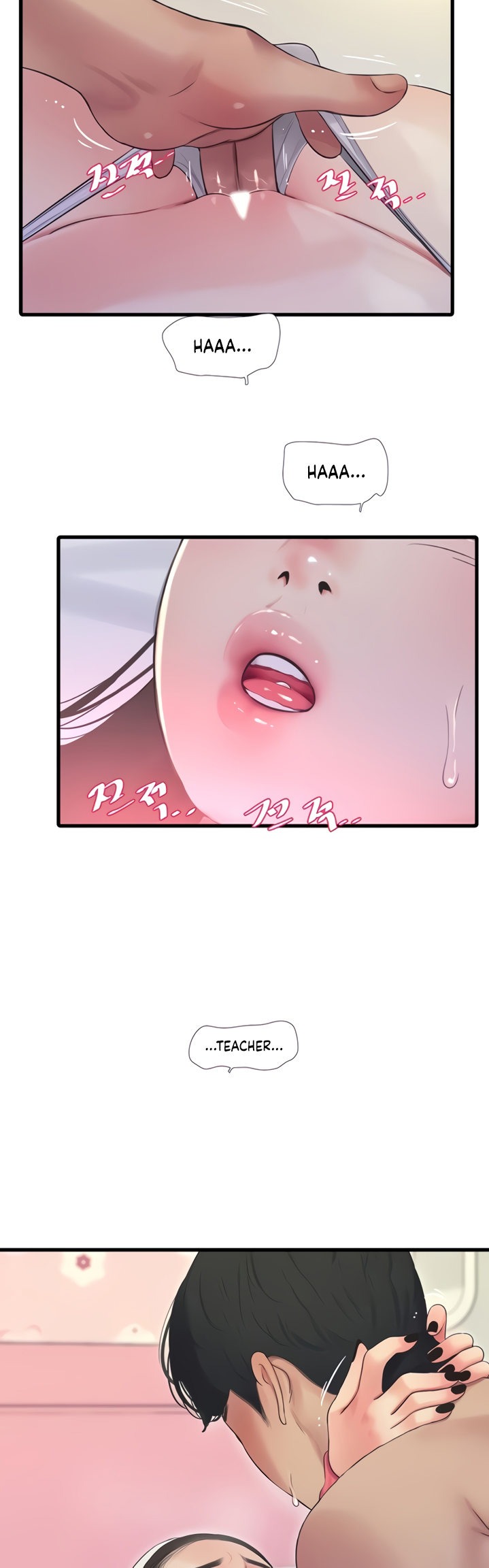 Ones In Laws Virgins chapter 71 page 20