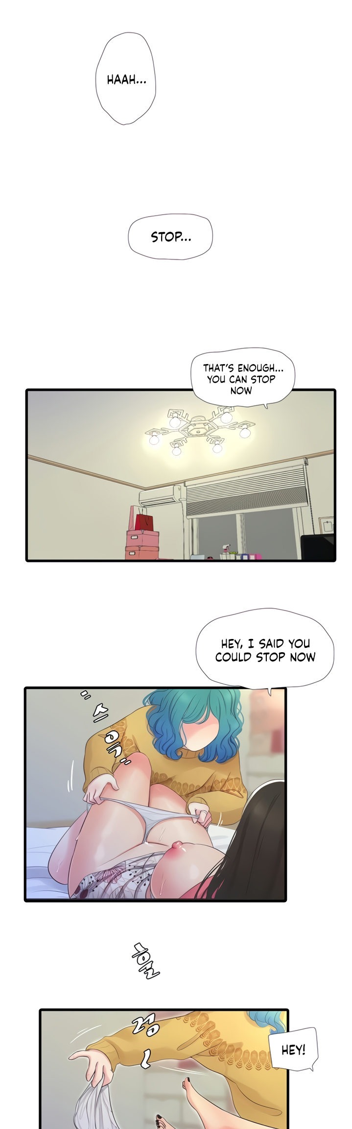Ones In Laws Virgins chapter 71 page 22