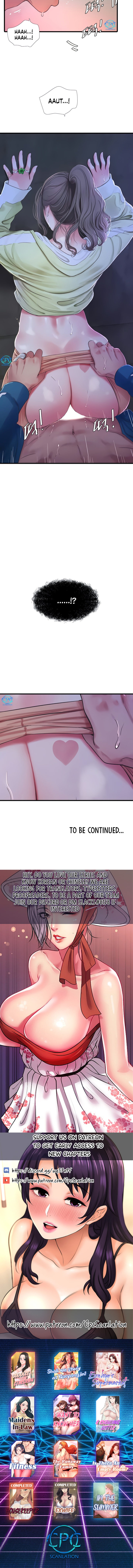 Ones In Laws Virgins chapter 73 page 12