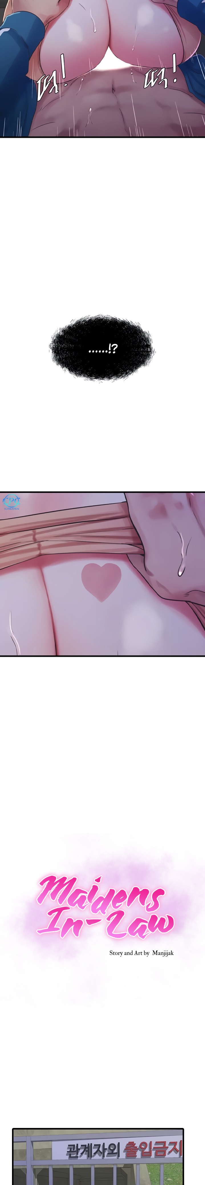 Ones In Laws Virgins chapter 74 page 3