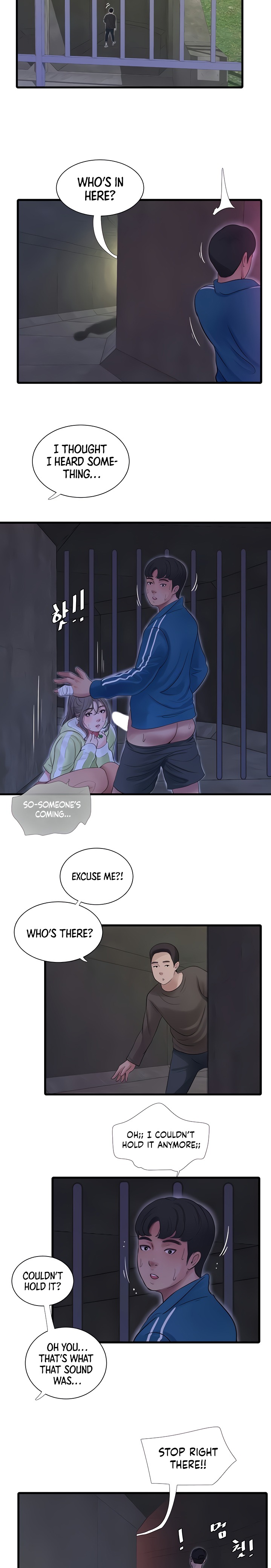 Ones In Laws Virgins chapter 74 page 4
