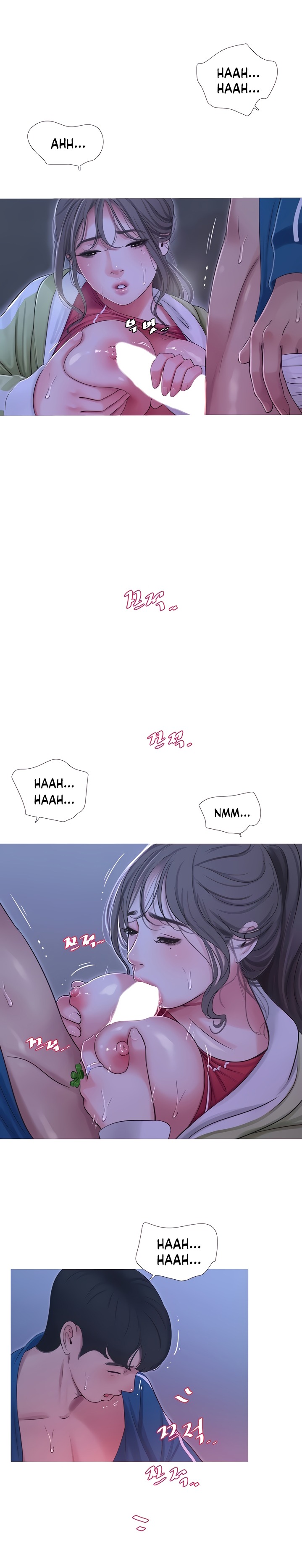 Ones In Laws Virgins chapter 74 page 10