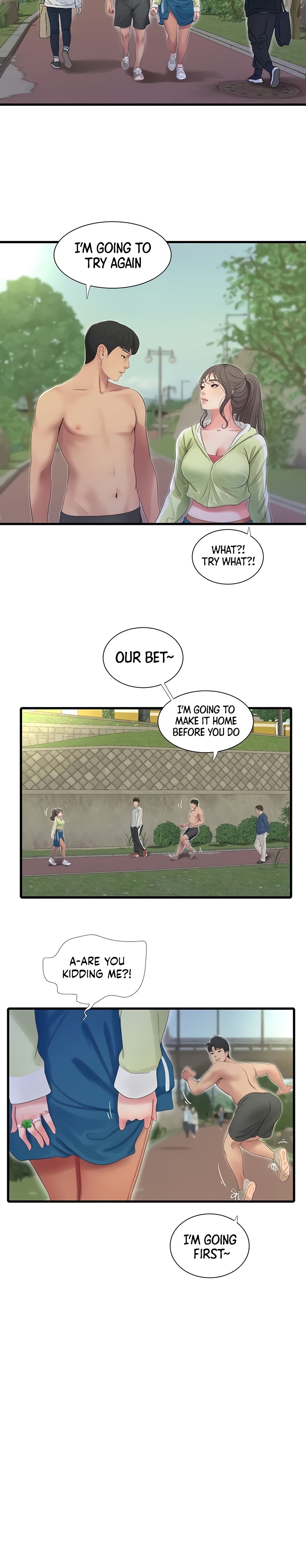 Ones In Laws Virgins chapter 74 page 15