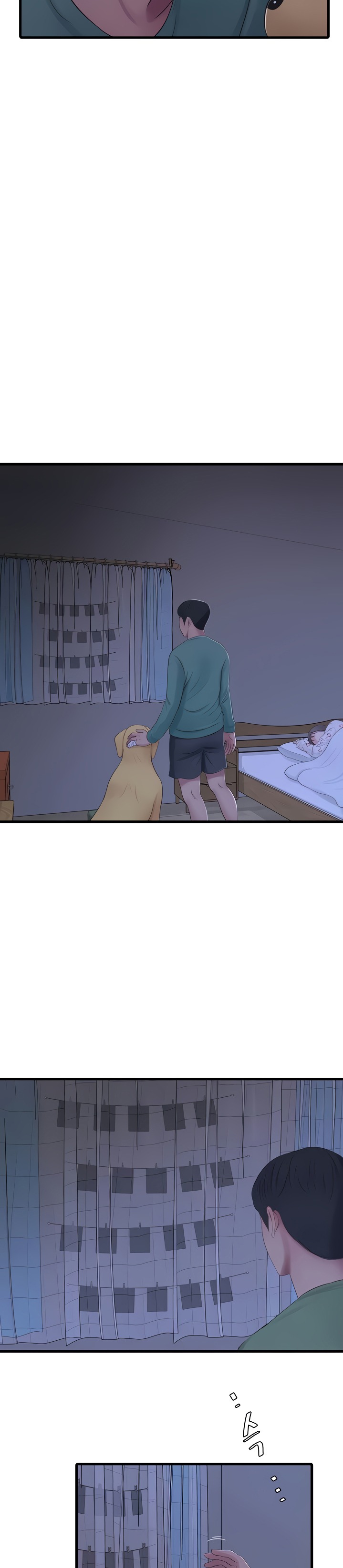 Ones In Laws Virgins chapter 75 page 3