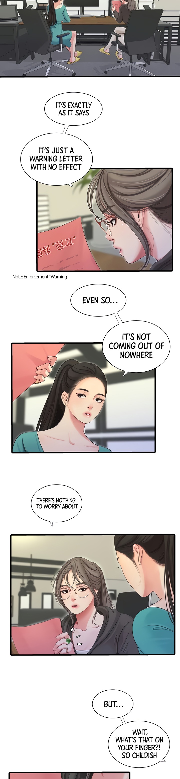 Ones In Laws Virgins chapter 75 page 13