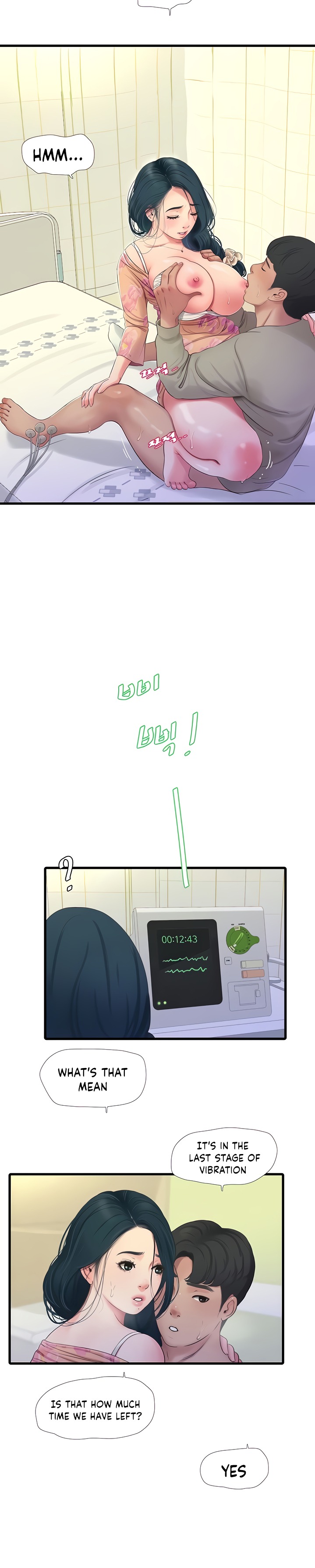 Ones In Laws Virgins chapter 76 page 8