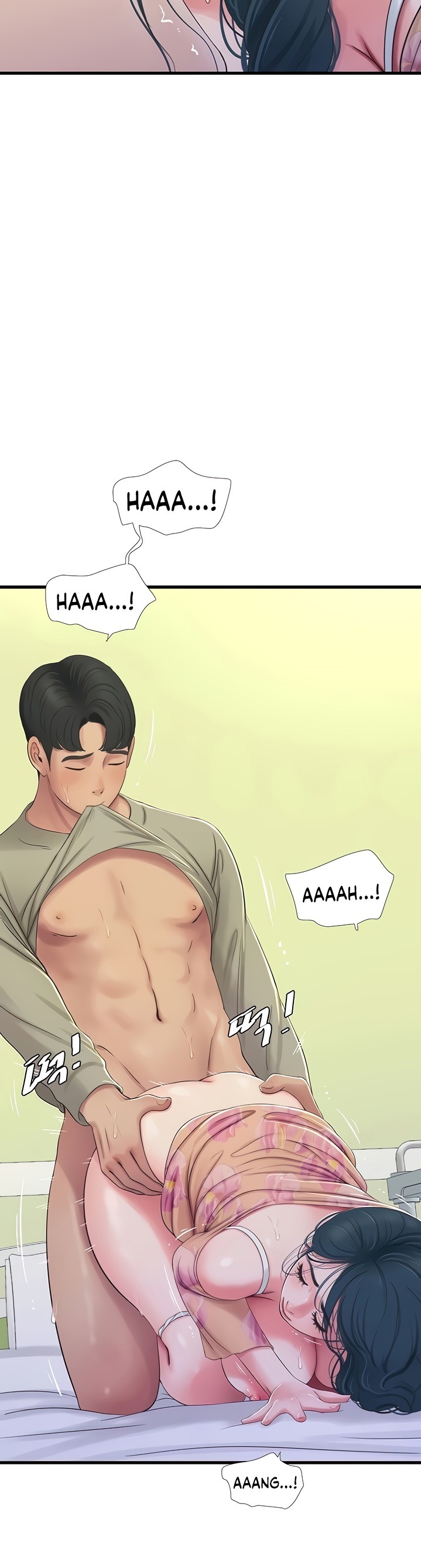 Ones In Laws Virgins chapter 76 page 17