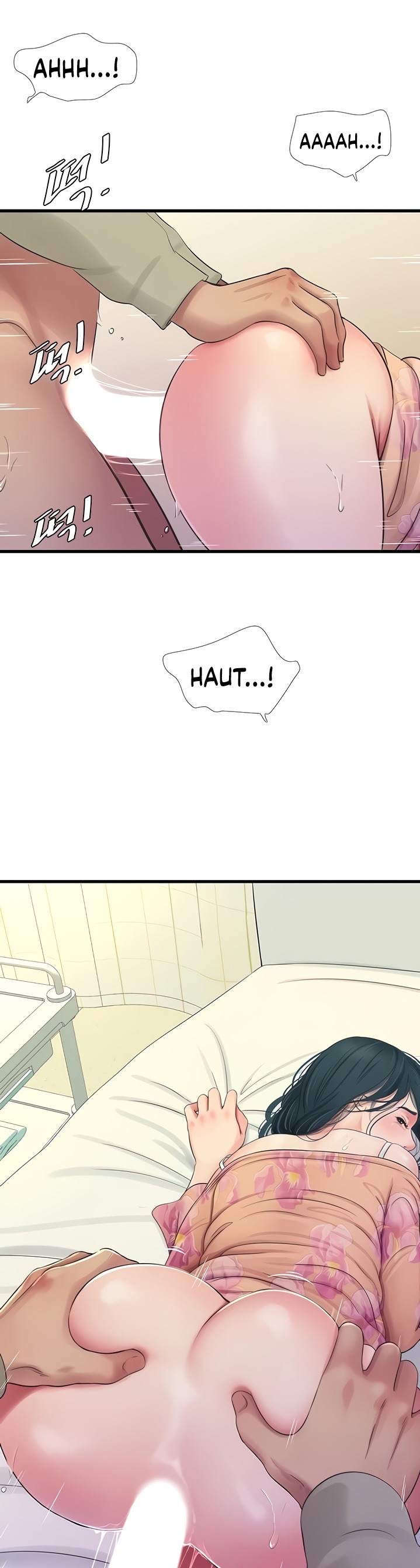 Ones In Laws Virgins chapter 76 page 18