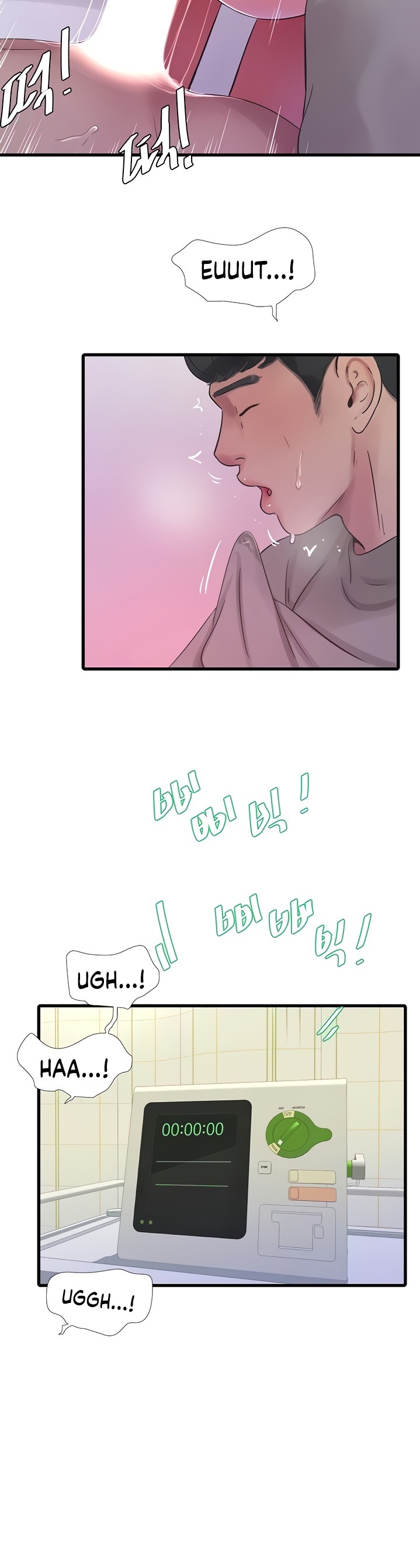 Ones In Laws Virgins chapter 76 page 19