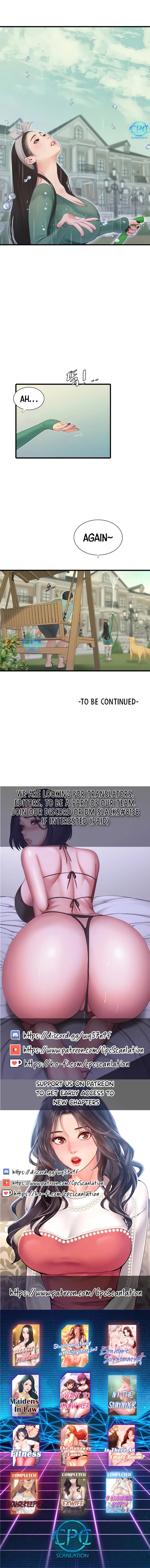 Ones In Laws Virgins chapter 80 page 11