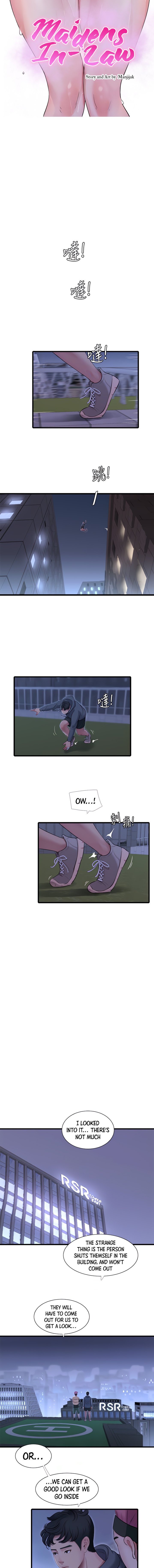 Ones In Laws Virgins chapter 81 page 3