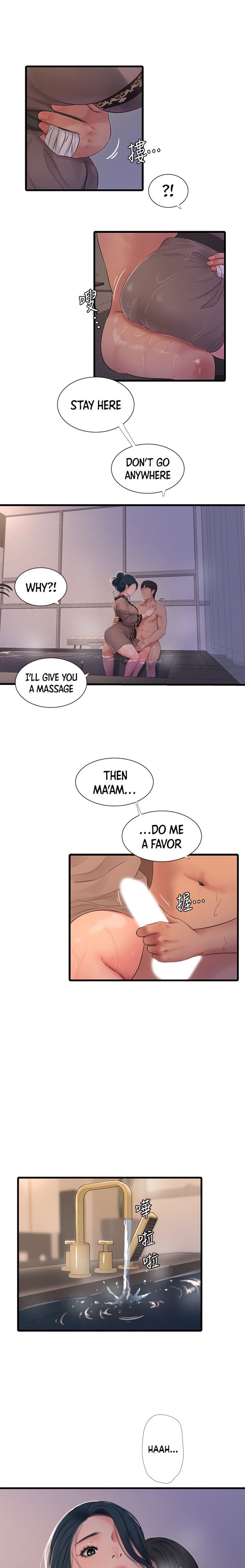Ones In Laws Virgins chapter 81 page 6