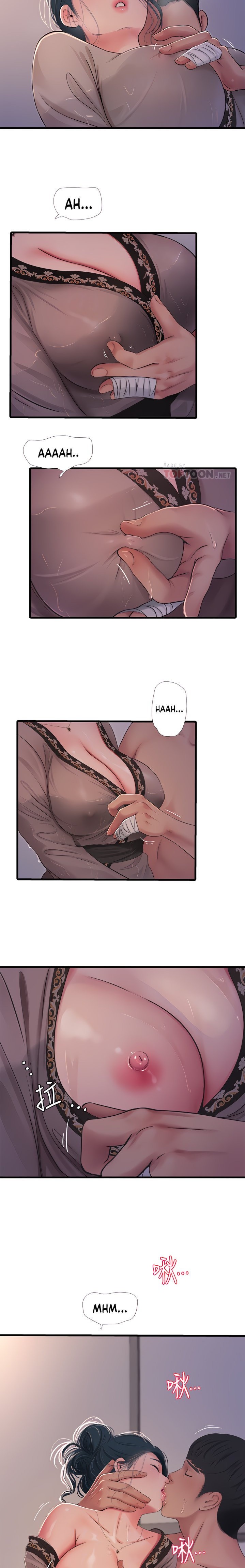 Ones In Laws Virgins chapter 81 page 7