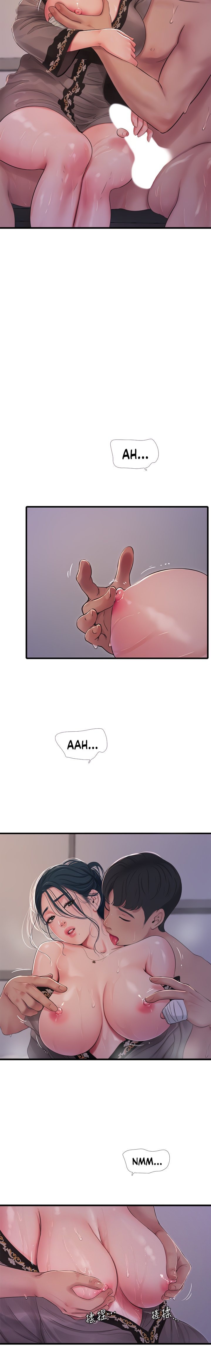 Ones In Laws Virgins chapter 81 page 8