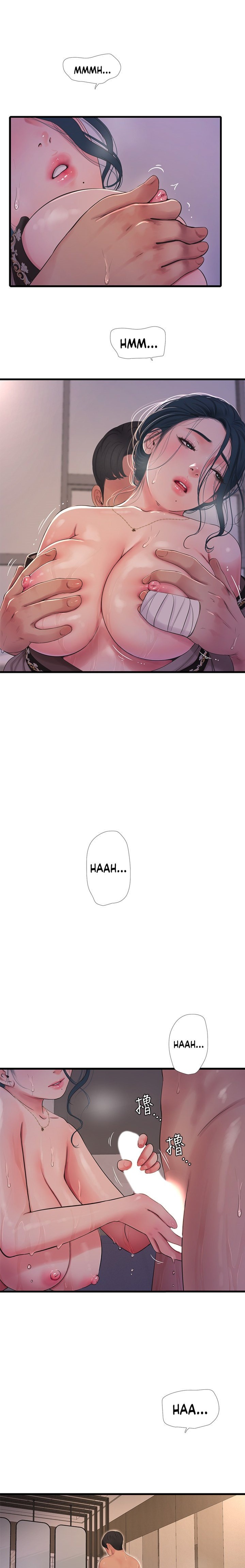 Ones In Laws Virgins chapter 81 page 9