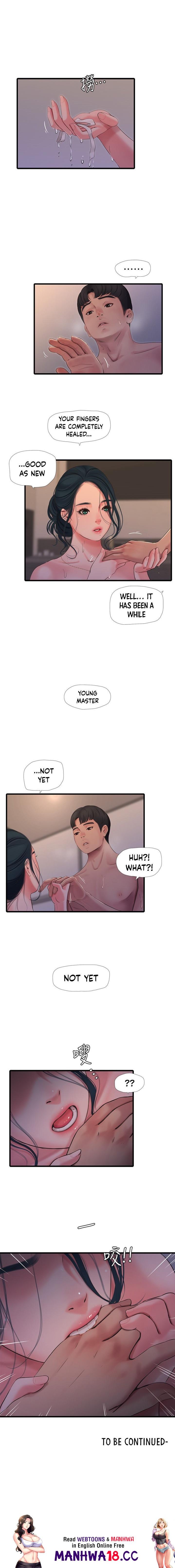 Ones In Laws Virgins chapter 81 page 13