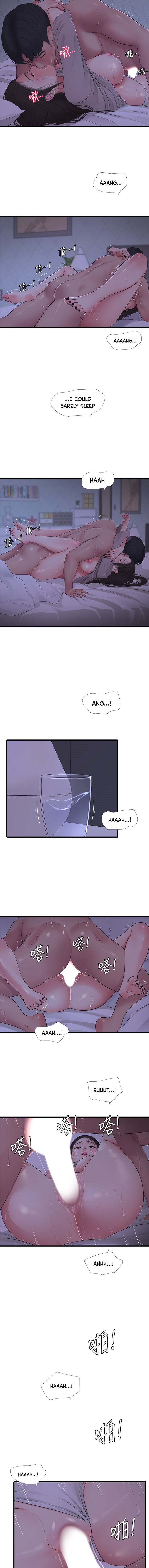 Ones In Laws Virgins chapter 86 page 9