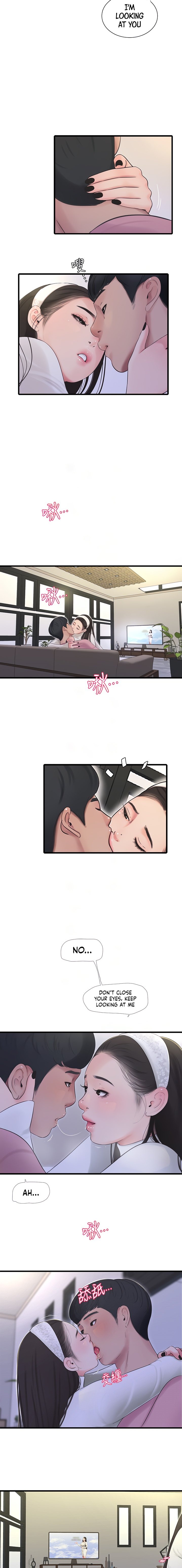 Ones In Laws Virgins chapter 88 page 7