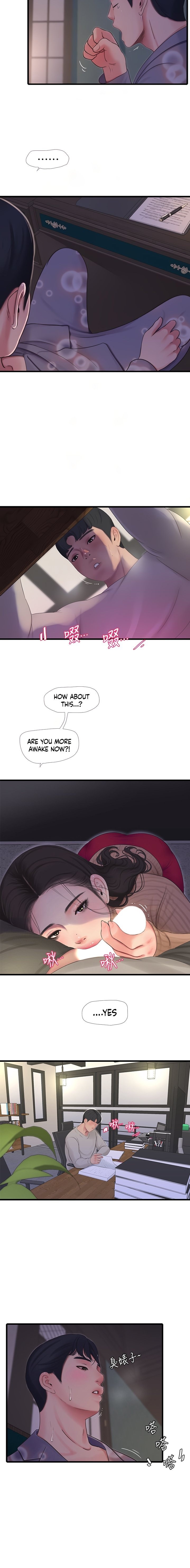 Ones In Laws Virgins chapter 93 page 8