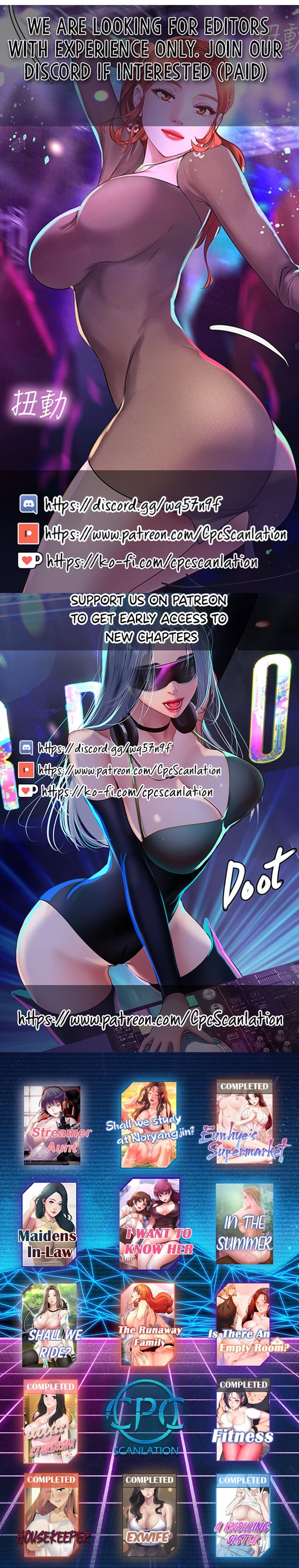 Ones In Laws Virgins chapter 93 page 11