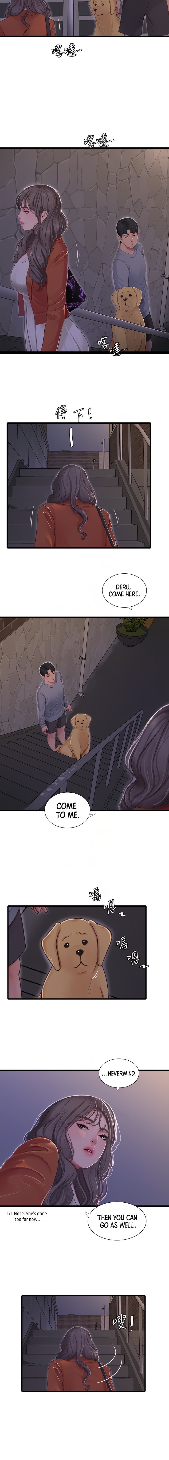 Ones In Laws Virgins chapter 95 page 3