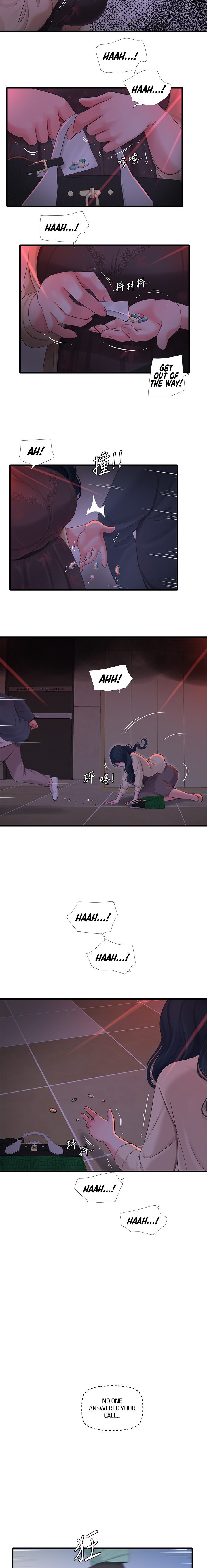 Ones In Laws Virgins chapter 98 page 12