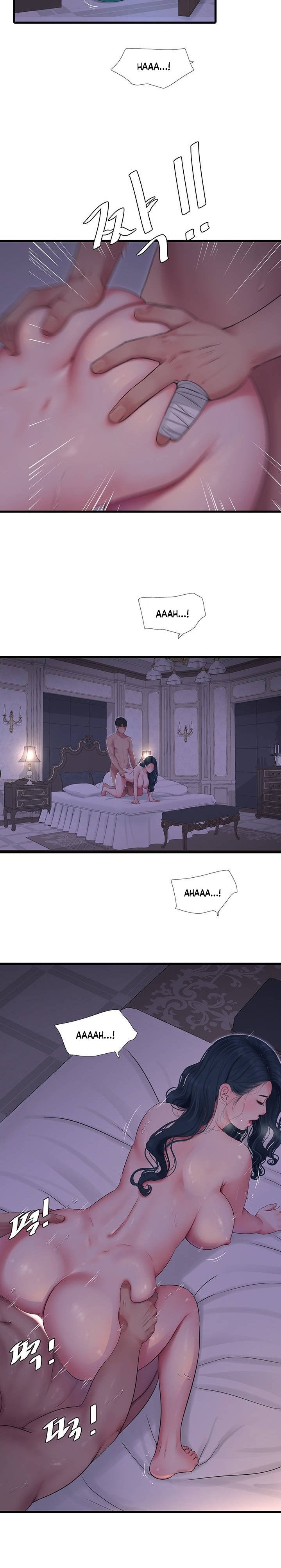 Ones In Laws Virgins chapter 106 page 4