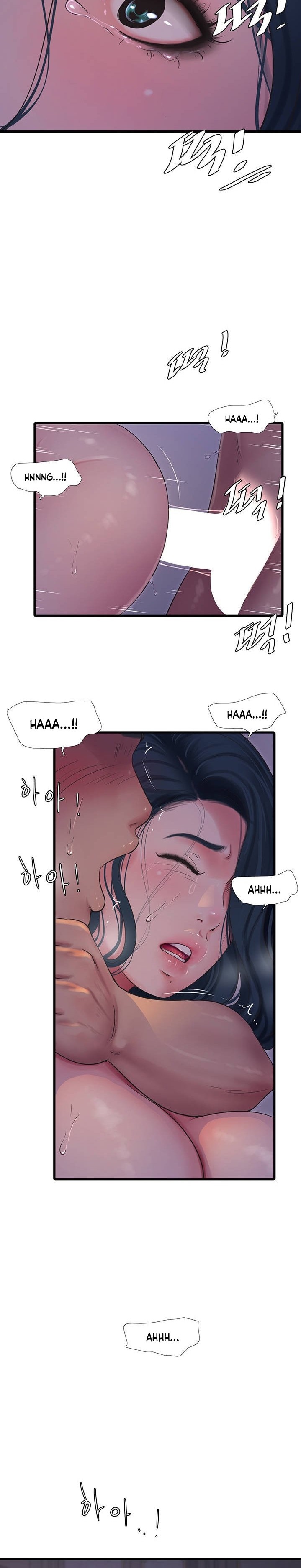 Ones In Laws Virgins chapter 106 page 10