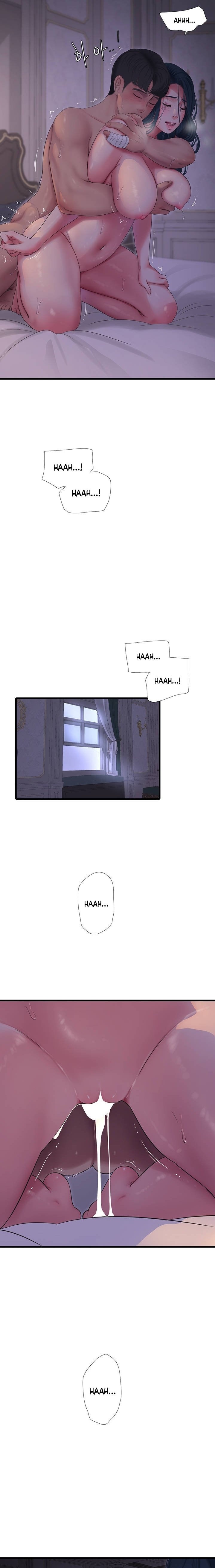 Ones In Laws Virgins chapter 106 page 11