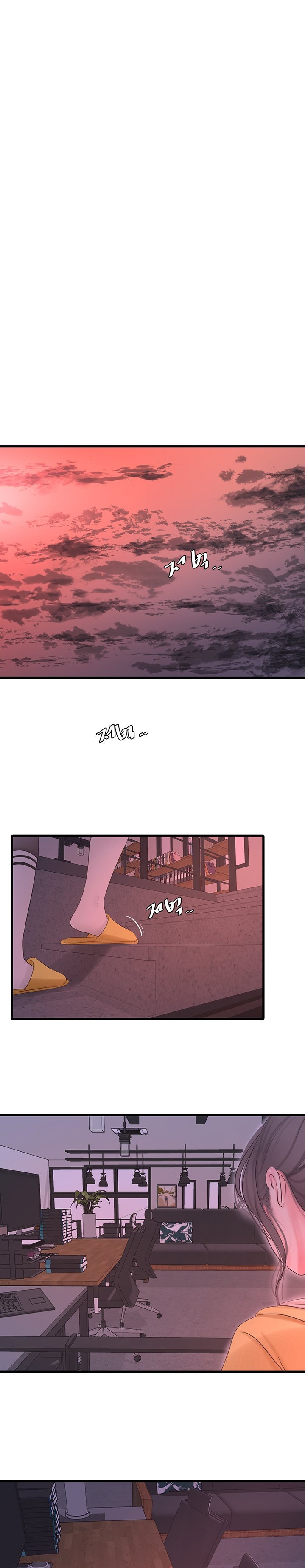 Ones In Laws Virgins chapter 107 page 16
