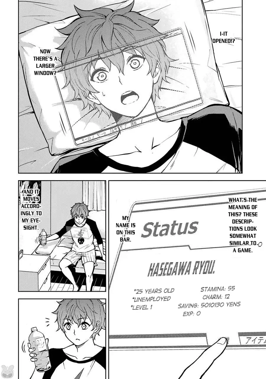 Ore No Genjitsu Wa Renai Game Ka To Omottara Inochigake No Game Datta chapter 1 page 4