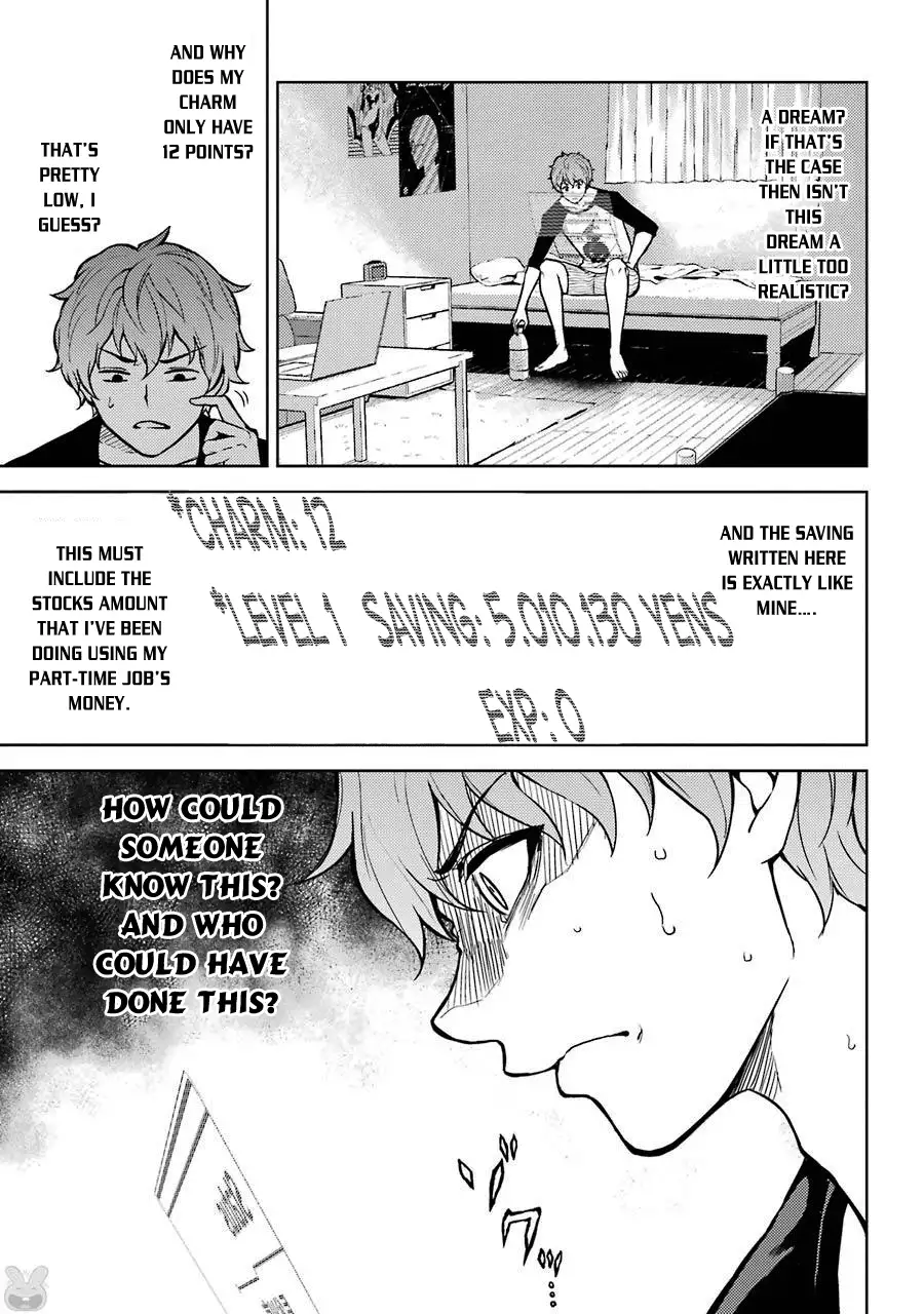 Ore No Genjitsu Wa Renai Game Ka To Omottara Inochigake No Game Datta chapter 1 page 5