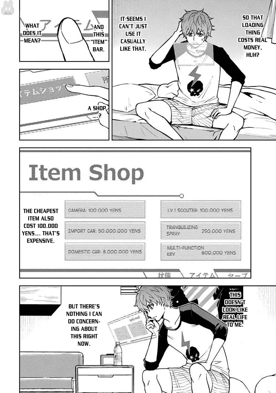 Ore No Genjitsu Wa Renai Game Ka To Omottara Inochigake No Game Datta chapter 1 page 10