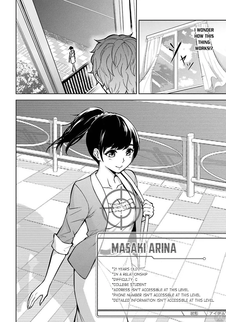 Ore No Genjitsu Wa Renai Game Ka To Omottara Inochigake No Game Datta chapter 1 page 13