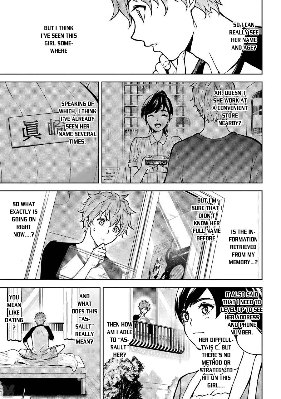 Ore No Genjitsu Wa Renai Game Ka To Omottara Inochigake No Game Datta chapter 1 page 14