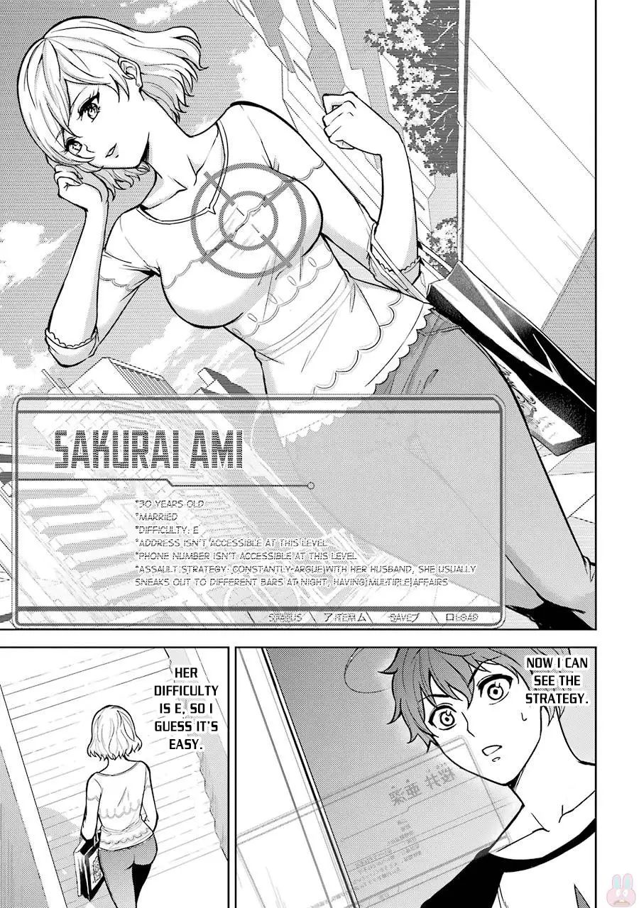 Ore No Genjitsu Wa Renai Game Ka To Omottara Inochigake No Game Datta chapter 1 page 16